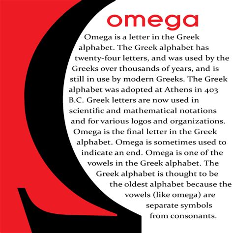 typography: Omega Symbol 1