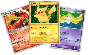 Pokemon Ex Cards Value - 4 Holo Rare Huge Value 5 Cards Mega Or Full Art 1 Ex Pokemon Card Lot ...