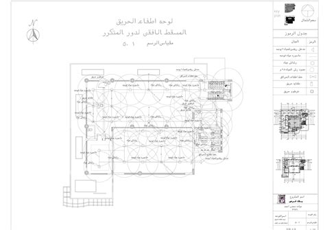 WORKING DRAWING OF BANK PROJECT :: Behance