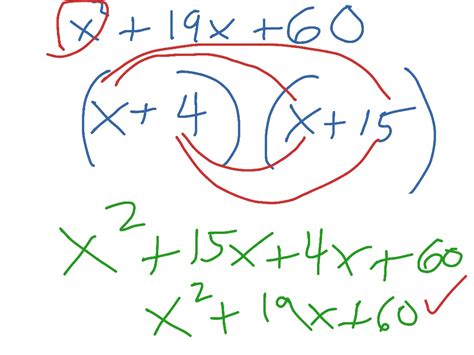 ShowMe - factoring binomials