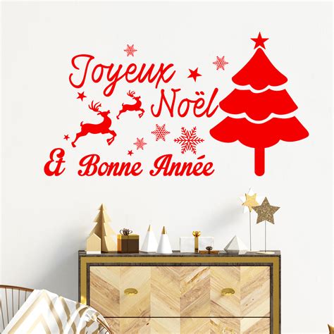 Sticker Noël joyeux noël et bonne année – Stickers STICKERS FÊTES Stickers Noël - Ambiance-sticker