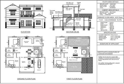 house plan elevation drawings - Ta Norwood