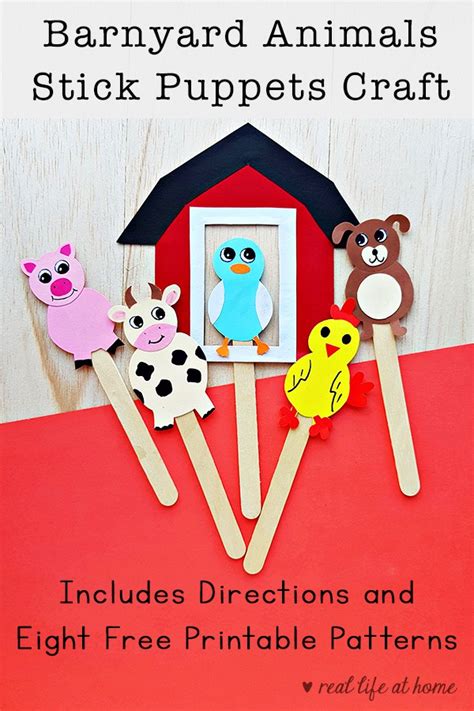 Farm Animal Stick Puppets Craft with Free Printable Patterns