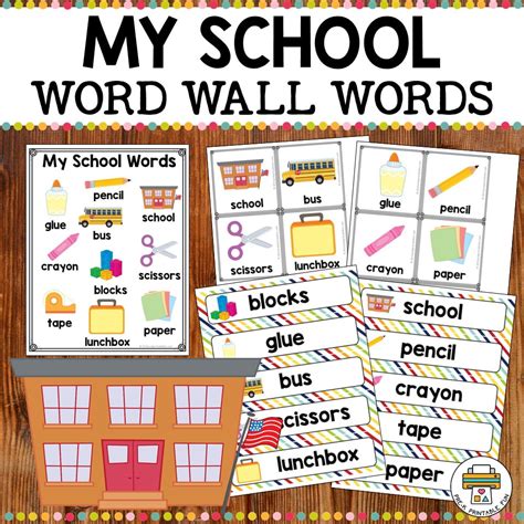 Back to School Word Wall Activities