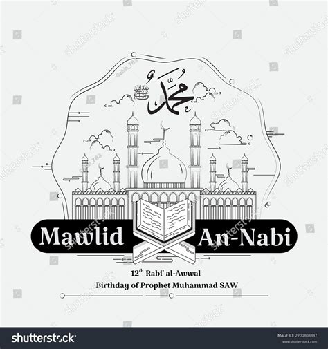 Maulidur Rasul: Over 58 Royalty-Free Licensable Stock Vectors & Vector Art | Shutterstock