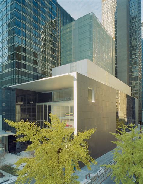 New York's MoMA Receives A Facelift | Stone World