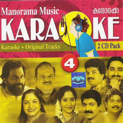 Karoke Vol-4 Songs Download: Karoke Vol-4 MP3 Malayalam Songs Online Free on Gaana.com