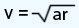 Centripetal Acceleration Calculator, Calculate Centrifugal Acceleration, Radius, Velocity for ...