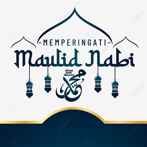 Poster Maulid Nabi – Ilustrasi