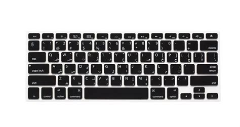 Arabic Silicone US Arabic Keyboard Silicone keyboard cover for Apple macbook Air Pro Retina 13 ...