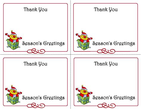 Printable Christmas Thank You Cards