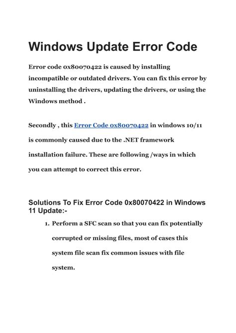 PPT - Windows Update Error Code 0x80070422 PowerPoint Presentation, free download - ID:12697014