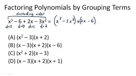 Factoring by Grouping | CK-12 Foundation