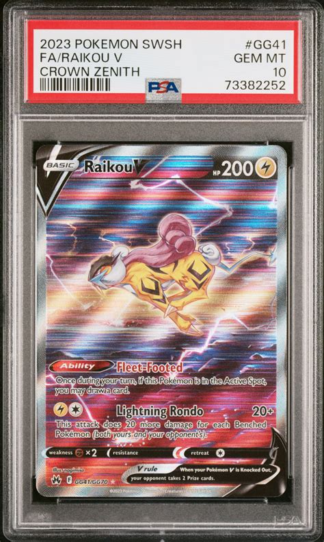 2023 Pokemon Characters Showcase Image Gallery: My Favorite Pokemon Card Art from 2023