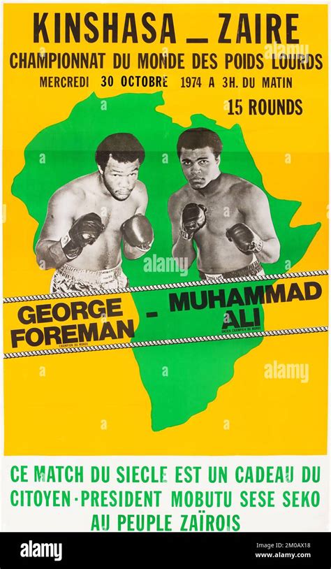 Classic boxing poster - 1974 Muhammad Ali vs. George Foreman "Rumble in the Jungle" On-Site ...