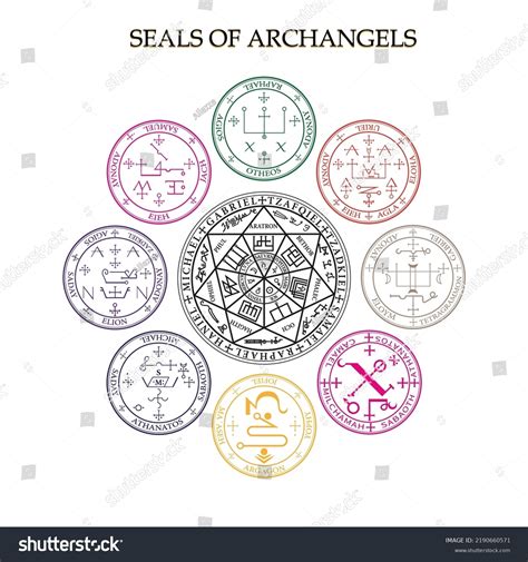 Solomons Seals Archangel Seals Sigils Isolated Stock Vector (Royalty Free) 2190660571 | Shutterstock