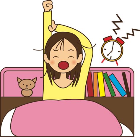 Waking Up (#1) - Openclipart