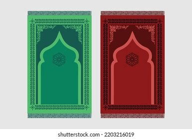 Islamic Prayer Mat Design Janamaz Creative Stock Vector (Royalty Free) 2203216019 | Shutterstock