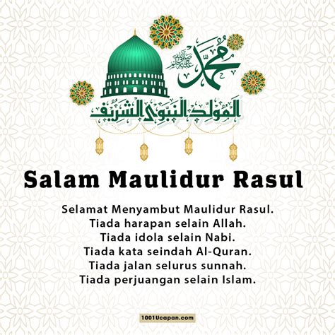 Senarai Poster Sambutan Maulidur Rasul 2023 - Rakyat News