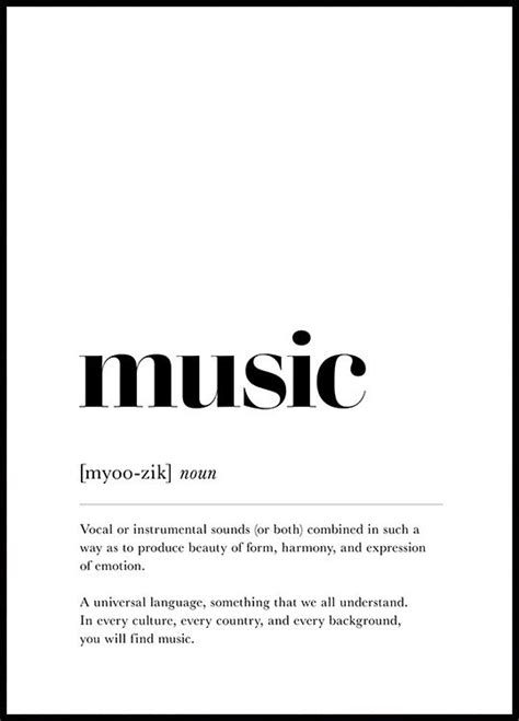 Music Poster (11.8" x 15.7") | Black and white posters, Printable wall collage, Music poster