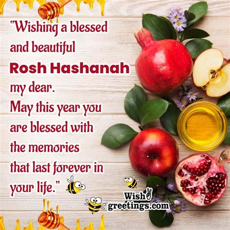 Greetings For Rosh Hashanah 2025 - Aidan Arleyne