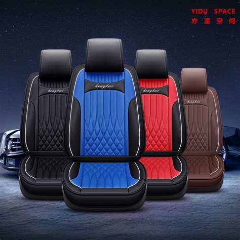 Car Accessories Car Decoration Luxury Seat Cushion Universal Pure Leather Auto Car Seat Cover ...