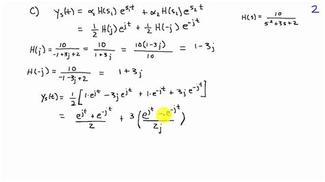 Differential Equation Solver