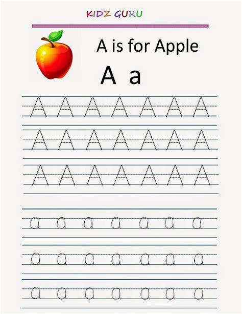 tracing curved lines worksheets preschool name tracing generator free - shapes worksheet for ...