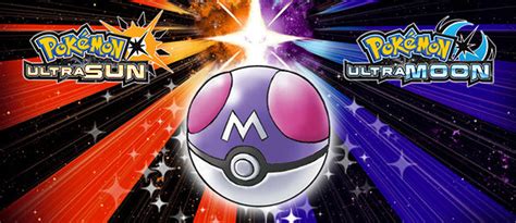 Get A Free Master Ball In Pokemon Ultra Sun And Ultra Moon – NintendoSoup