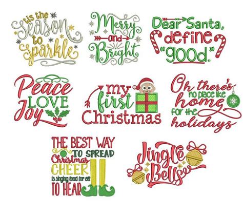 Christmas Word Art Set 4 4x4 hoop only | Christmas word art, Christmas word, Machine embroidery ...