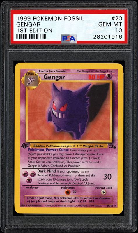 Auction Prices Realized Tcg Cards 1999 Pokemon Fossil Gengar 1ST EDITION