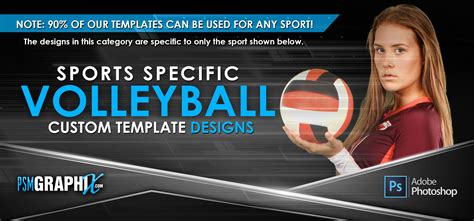 Custom Photoshop Templates - Volleyball Designs