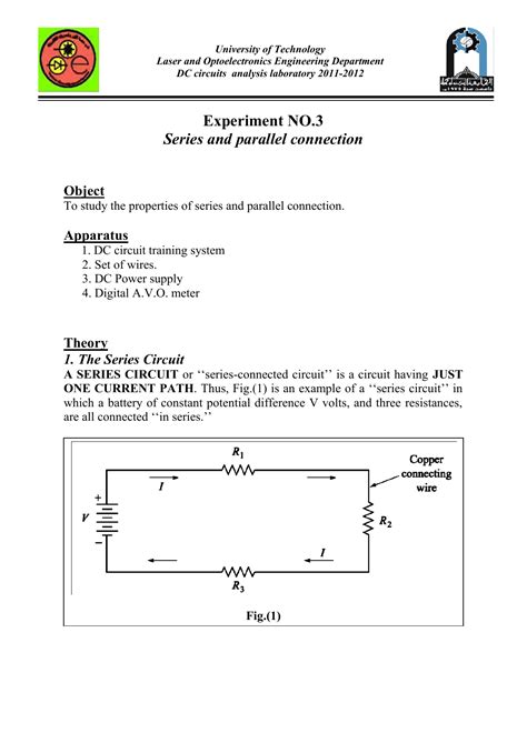 Series And Parallel Circuit Laboratory - Circuit Diagram