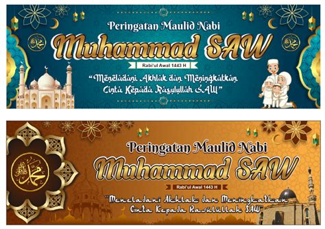 Desain Banner Maulid Nabi Muhammad SAW 1444 / 2022 CDR PSD - Twiboniz.com | Link Twibbon Gratis ...