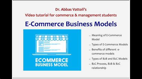 E-Commerce Business Models- Video tutorial - YouTube