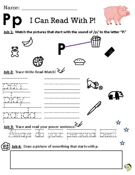 Phonics Worksheet- Letter P - Classful