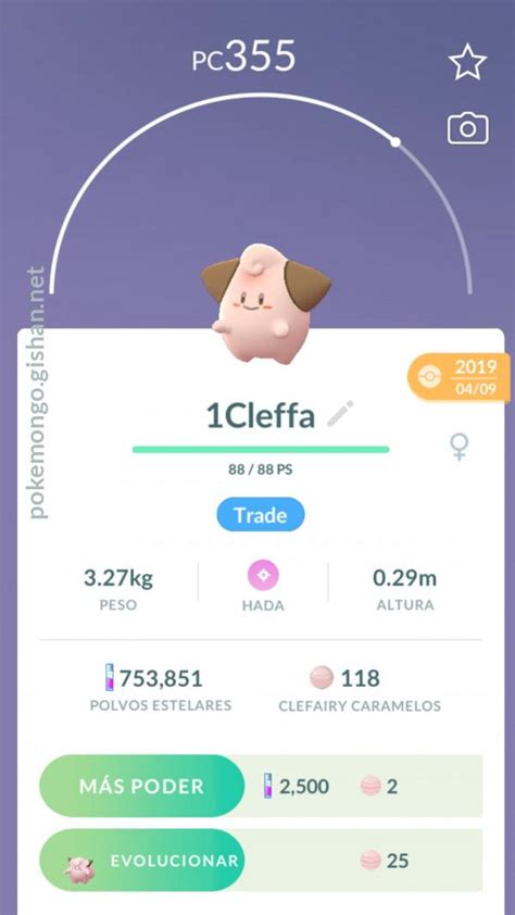 Cleffa - Pokemon Go