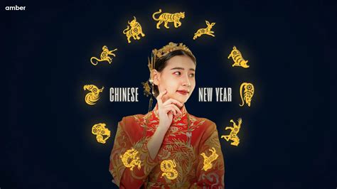 Chinese New Year: Traditions, Celebrations, and Food | Amber