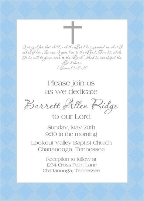 baby dedication invitation