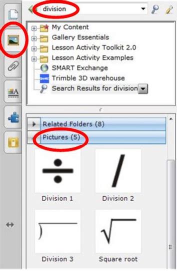 Creating Division Symbols in your SMART Notebook Software