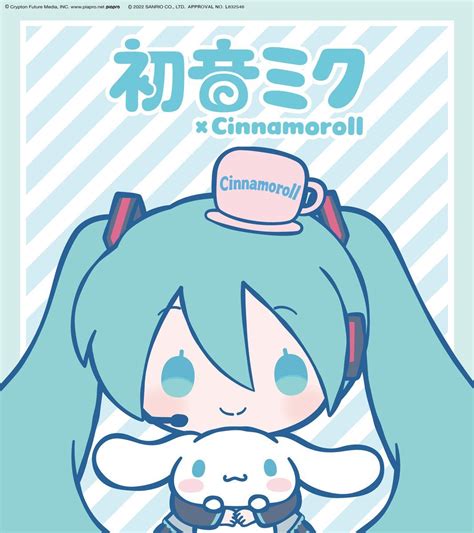 Miku And Cinnamoroll Chibi Wallpapers - Wallpaper Cave