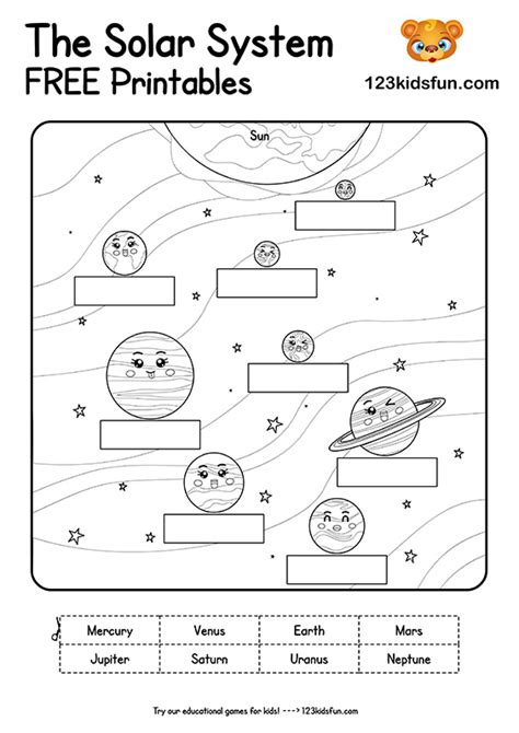 Solar System Worksheets for Kids | 123 Kids Fun Apps