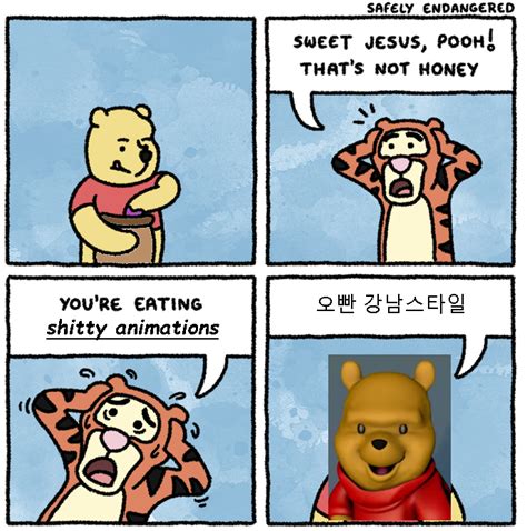 Winnie the Pooh Dancing Videos | Know Your Meme