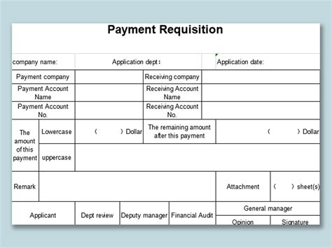 Purchase Request Form Template Excel