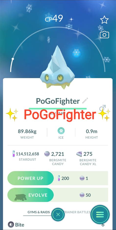 Shiny Pokemon Trade Archives - PoGoFighter