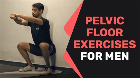 Pelvic Floor Muscle Training Exercises | Viewfloor.co