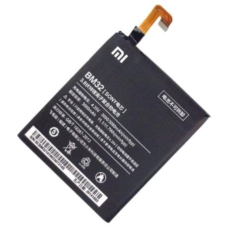 Wholesale Xiaomi Mi 4 Battery BM32 Black price at NIS-Store.com