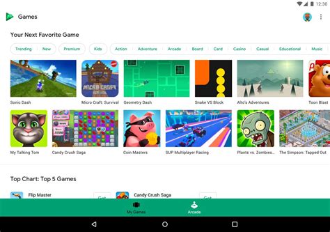 Google Play Games APK Download - Free Entertainment APP for Android | APKPure.com