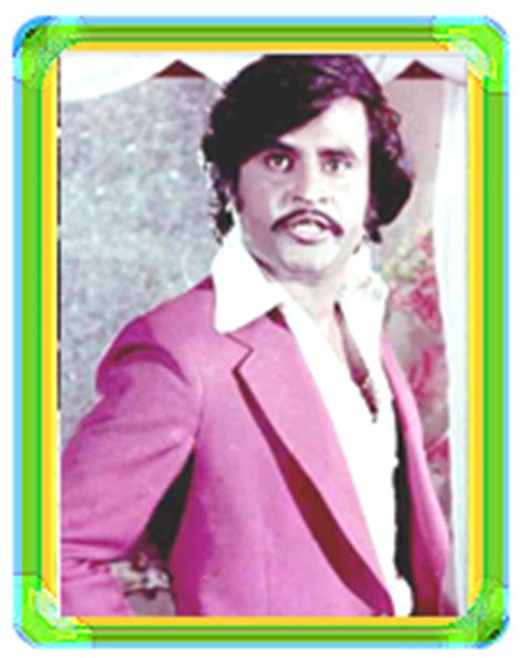 Rajinikanth Songs From Thee. Rajini Film Songs Thee. Rajinikanth Tamil film is directed by R ...