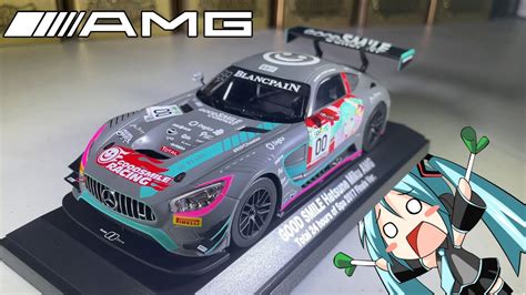 Good Smile Hatsune Miku GT Project, 1/18 Hatsune Miku AMG 2022 Opener Version Toys Games ...